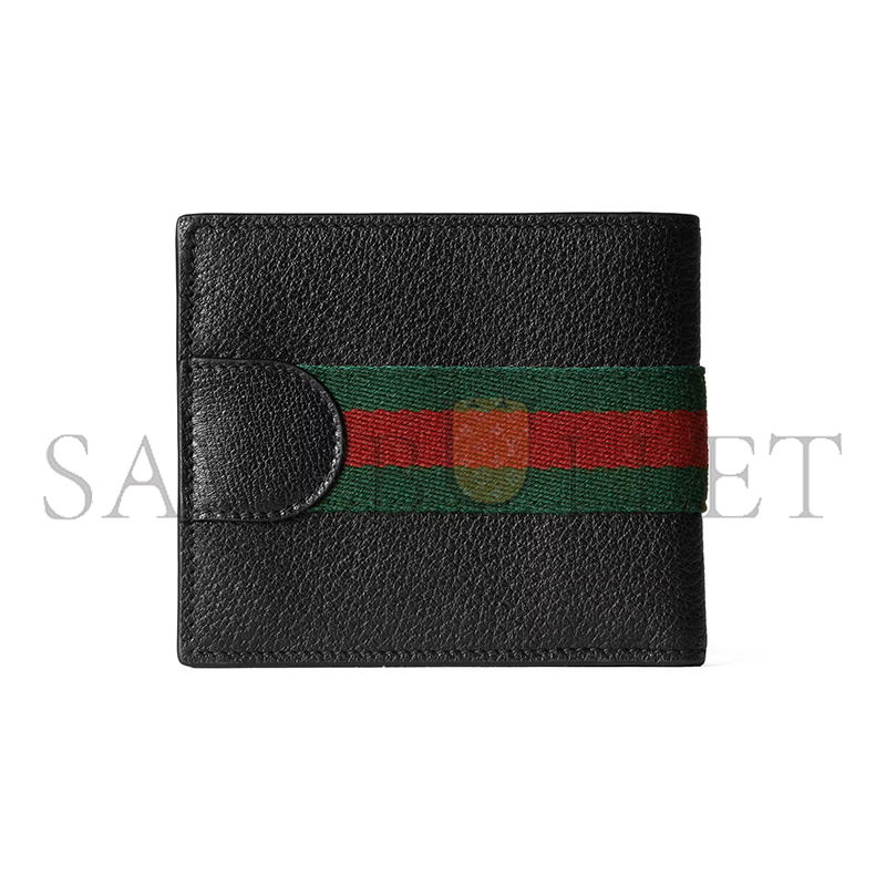 Gvc*1 ophidia coin wallet 834792 (21*9cm)
